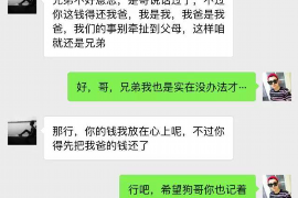 法院判决书出来补偿款能拿回吗？